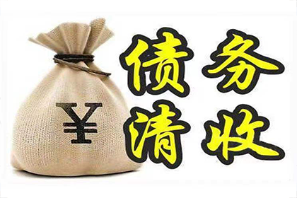 3000元以下欠款会面临法律诉讼吗？