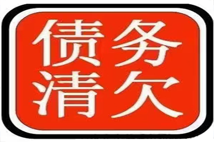 民间借贷争议：陈某与章某债权债务案件
